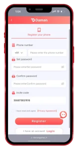 Daman Game Register